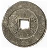 Image 2 : BANGKA ISLAND: tin cash (4.73g), ca. 18th century. VF-EF