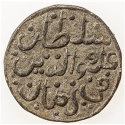 MACASSAR: 'Ala al-Din, 1593-1639, tin pitis (2.18g), ND (1605-1639). UNC