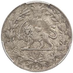 IRAN: Nasir al-Din Shah, 1848-1896, AR 1000 dinars, Tehran, AH1295. PCGS AU58