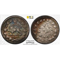 IRAN: Muzaffar al-Din Shah, 1896-1907, AR 500 dinars, Tehran, AH1317. PCGS AU58