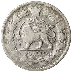 IRAN: Muzaffar al-Din Shah, 1896-1907, AR 2000 dinars, Tehran, AH1312. VF