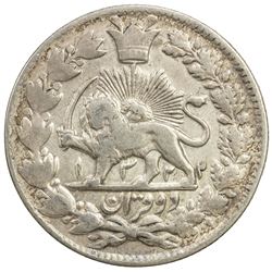 IRAN: Muzaffar al-Din Shah, 1896-1907, AR 2 qiran, Tehran, AH1322. EF