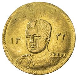 IRAN: Ahmad Shah, 1909-1924, AV 5000 dinars, AH1332. EF