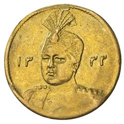 IRAN: Ahmad Shah, 1909-1924, AV 5000 dinars, AH1333. EF