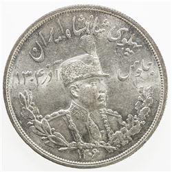 IRAN: Reza Shah, 1925-1941, AR 5000 dinar, SH1306-L. AU