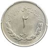 Image 2 : IRAN: Muhammad Reza Shah, 1941-1979, 2 rials, SH1333. PCGS MS65