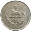 Image 1 : IRAN: Muhammad Reza Shah, 1941-1979, 5 rials, SH1333. PCGS MS65