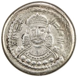 IRAN: AR Zoroastrian token (20.63g). VF