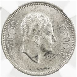 IRAQ: Faisal II, 1939-1958, AR 20 fils, 1955/AH1375. NGC MS62