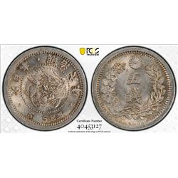 JAPAN: Meiji, 1868-1912, AR 5 sen, year 6 (1873). PCGS MS65