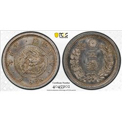 JAPAN: Meiji, 1868-1912, AR 5 sen, year 8 (1875). PCGS MS64