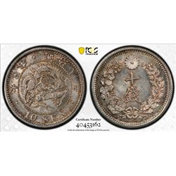JAPAN: Meiji, 1868-1912, AR 10 sen, year 8 (1875). PCGS MS64