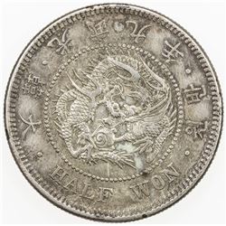 KOREA: Kuang Mu, 1897-1907, AR 1/2 won, year 9 (1905). EF