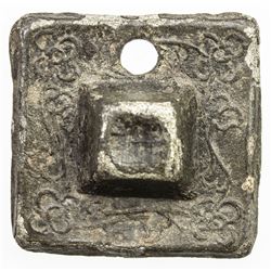 PAHANG: Bendahara Sewa Raja Wan Ahmad, 1863-1882, tin 1/4 tampang (9.97g), AH1295. F-VF