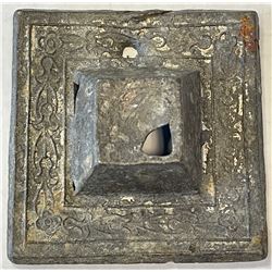 PAHANG: Bendahara Sewa Raja Wan Ahmad, 1863-1882, tin tampang (80.55g), AH1281. VF