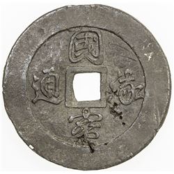 PAHANG: tin jokah (7.78g). EF