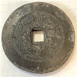 MALAYA: tin amulet (54.42g)