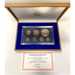 NEPAL: Birendra Bir Bikram, 1972-2001, proof set, VS2031. PF