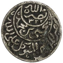 YEMEN: Yahya b. Muhammad, 1904-1948, AR 1/10 riyal, San'a, AH1340. VG
