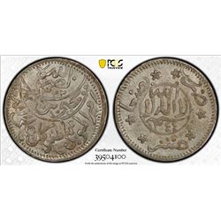 YEMEN: Yahya b. Muhammad, 1904-1948, AR 1/10 riyal, San'a, AH1344. PCGS MS65