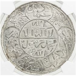 YEMEN: Yahya b. Muhammad, 1904-1948, AR imadi riyal, San'a, AH1344. NGC MS66