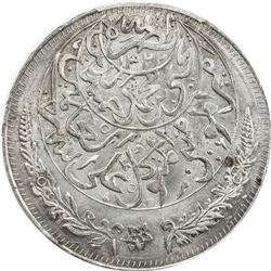 YEMEN: Yahya b. Muhammad, 1904-1948, AR imadi riyal, San'a, AH1344. PCGS MS66