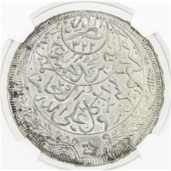 YEMEN: Yahya b. Muhammad, 1904-1948, AR imadi riyal, San'a, AH1344. NGC MS66