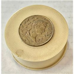 FRANCE: brass medal, ND (1840). AU