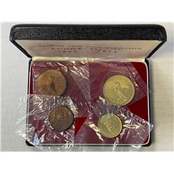 LUNDY: proof set, 1965. PF