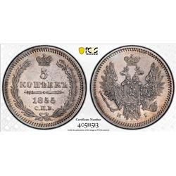 RUSSIA: Nicholas I, 1825-1855, AR 5 kopecks, 1855. PCGS UNC