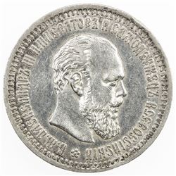 RUSSIA: Alexander III, 1881-1894, AR 50 kopeks, 1894. VF-EF