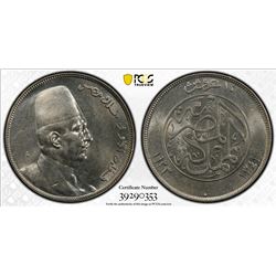 EGYPT: Fuad I, as King, 1922-1936, AR 10 piastres, 1923-H/AH1342. PCGS AU58