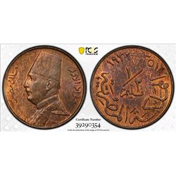 EGYPT: Fuad I, as King, 1922-1936, AE 1/2 millieme, 1932-H/AH1351. PCGS MS64