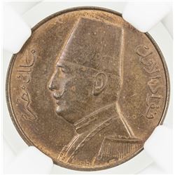 EGYPT: Fuad I, as King, 1922-1936, AE millieme, AH1354/1935-H. NGC MS65