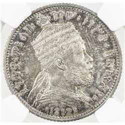 ETHIOPIA: Menelik II, 1889-1913, AR 1/4 birr, EE1887 (1894-5)-A. NGC AU