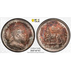 ETHIOPIA: Menelik II, 1889-1913, AR gersh, Paris mint, EE1895 (1903). PCGS MS65