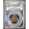 Image 3 : GERMAN EAST AFRICA: Wilhelm II, 1891-1918, AE heller, 1910-J. PCGS MS64