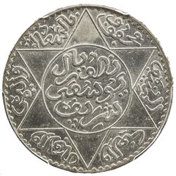 MOROCCO: Yusef, 1912-1927, 5 dirhams, Paris, AH1336. PCGS AU58
