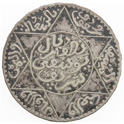 MOROCCO: Yusuf, 1912-1927, AR 5 dirhams, Paris, AH1331. EF