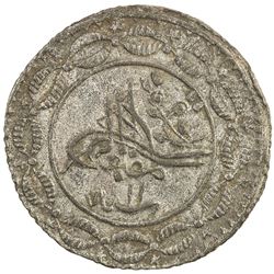 SUDAN: Abdullah b. Muhammad, 1885-1898, BI 2 1/2 piastres (4.43g), Omdurman, AH1312. EF