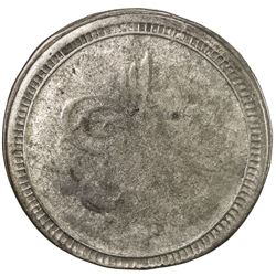 SUDAN: Abdullah b. Mohammed, 1885-1898, BI 10 piastres (10.79g), Omdurman, AH1310 year 8. F