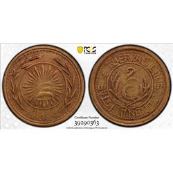 MEXICO: Revolutionary issue, AE 2 centavos, Hidalgo del Parral, Chihuahua, 1913. PCGS MS64