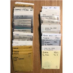 WORLDWIDE: MIDDLE EAST: LOT of 44 coins