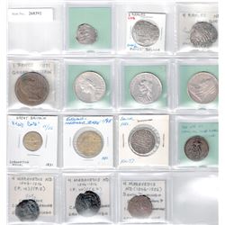 WORLDWIDE: LOT of 14 diverse coins