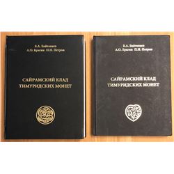 Baitanaev, B. A., A. O. Bragin and P. N. Petrov. Sairamskii Klad Timuridskikh Monet