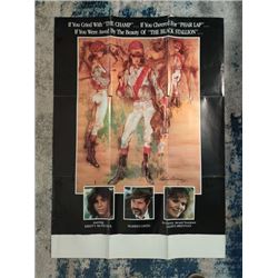 My Old Man Poster (1979)