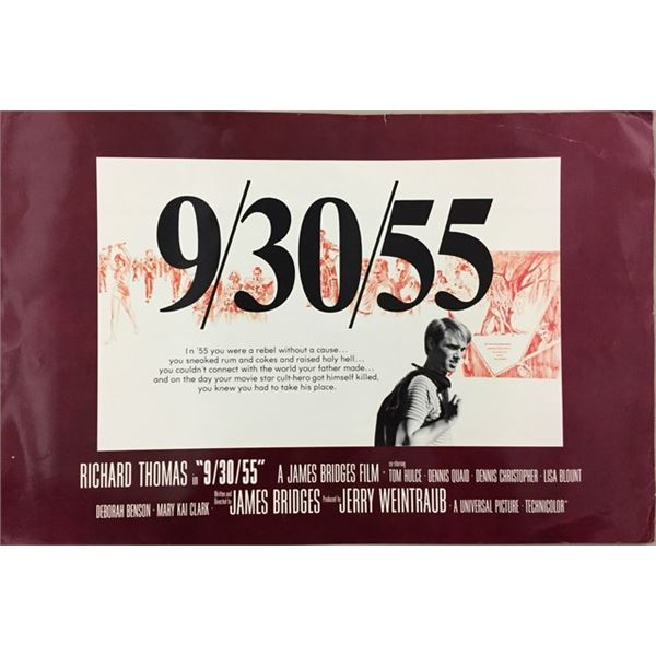 9/30/55 (1977) Window Card Movie Poster