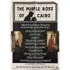 Image 1 : The Purple Rose of Cairo (1985) Movie Poster