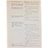 Image 2 : Busting (1974) Script