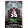 Image 1 : Parasite (1982) Movie Poster